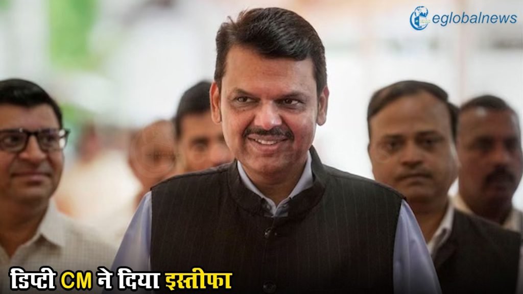 Loksabha Election