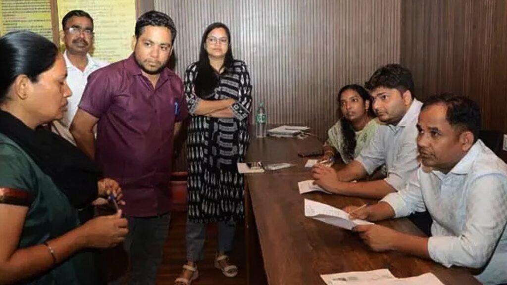 Raipur News :