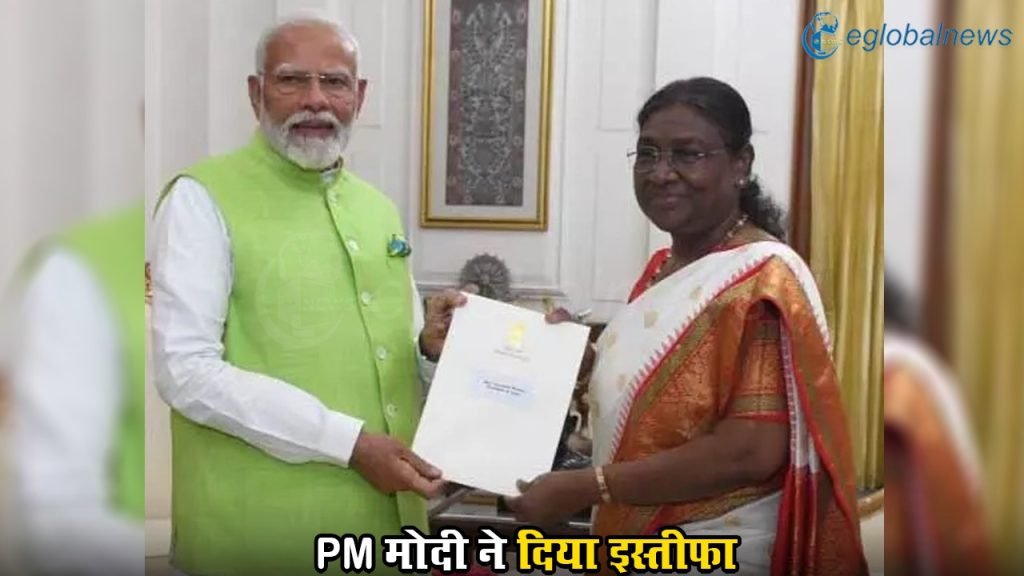 Loksabha Election 2024