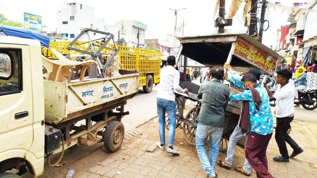Raipur News: