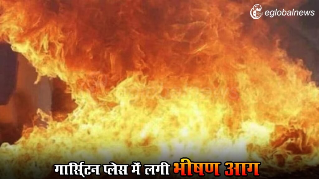 Kolkata Fire News