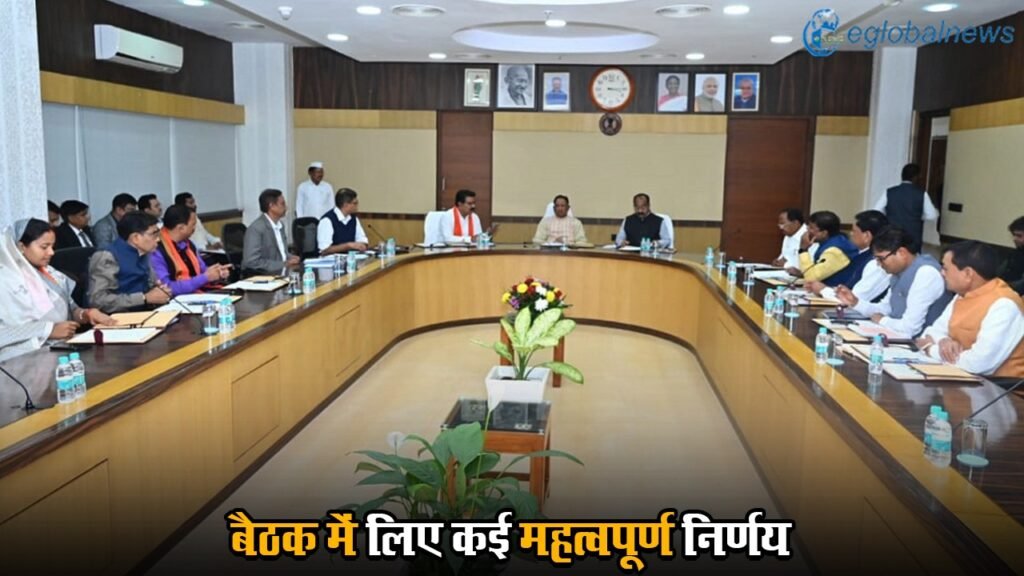 CG Cabinet Meeting