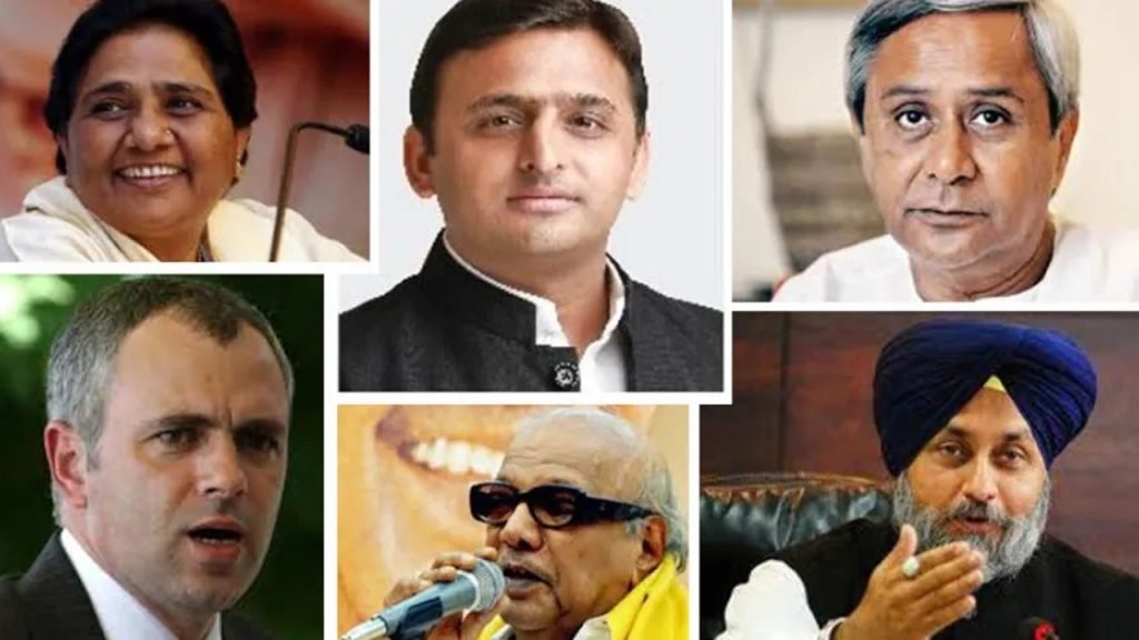 Lok Sabha Elections 2024: