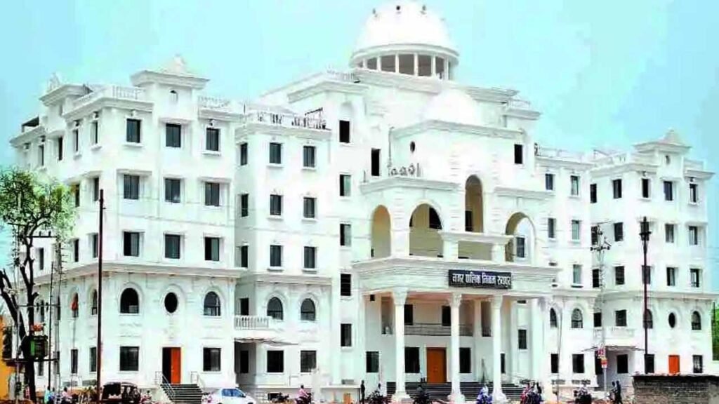 Raipur News :