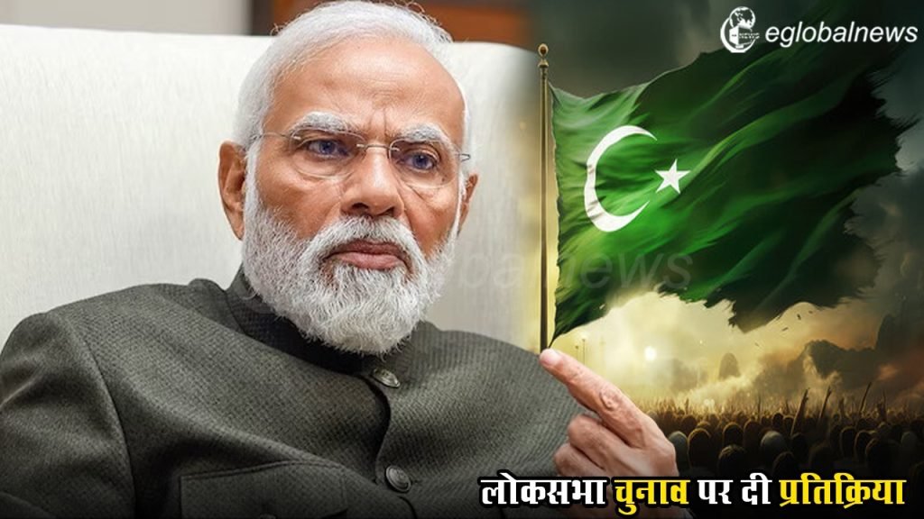 Loksabha Election