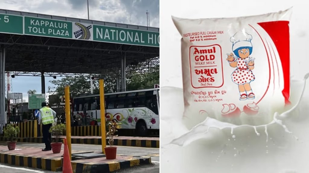 Toll Tax Hike