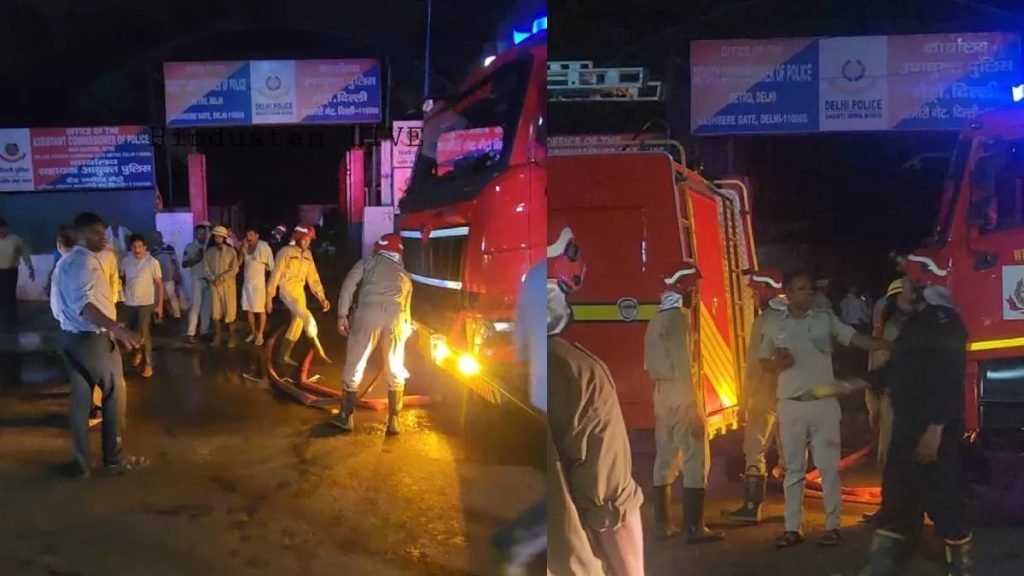 Delhi Police Station Fire