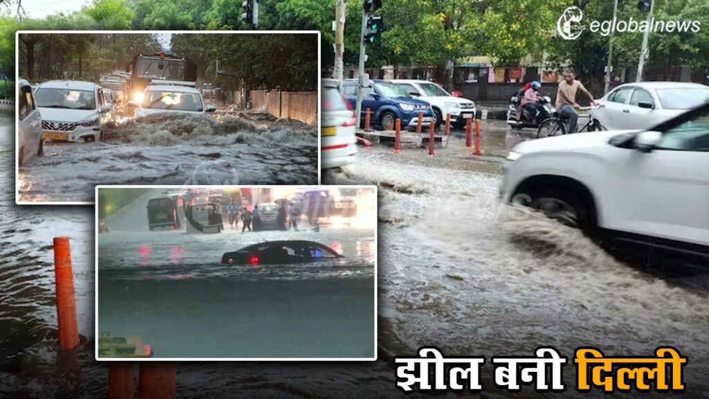 Delhi Police Traffic Advisory