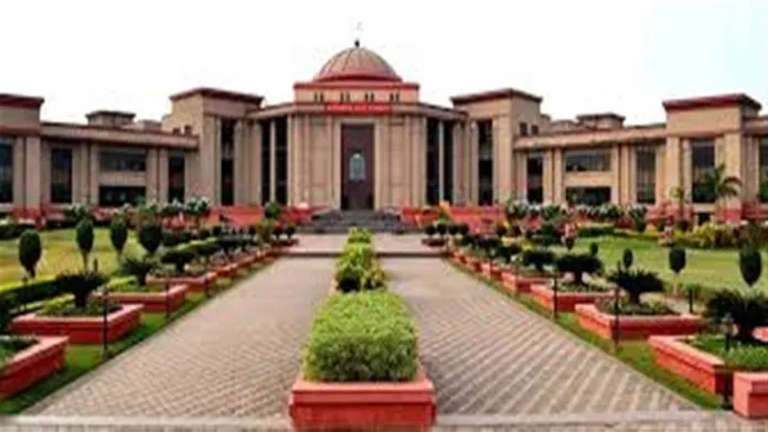Bilaspur High Court: