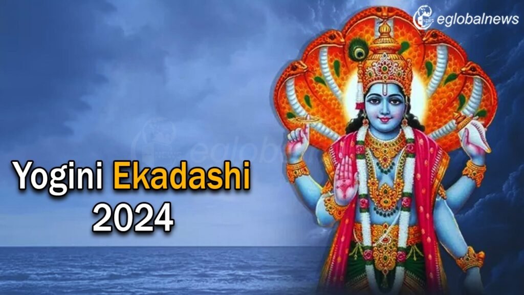 Yogini Ekadashi 2024: