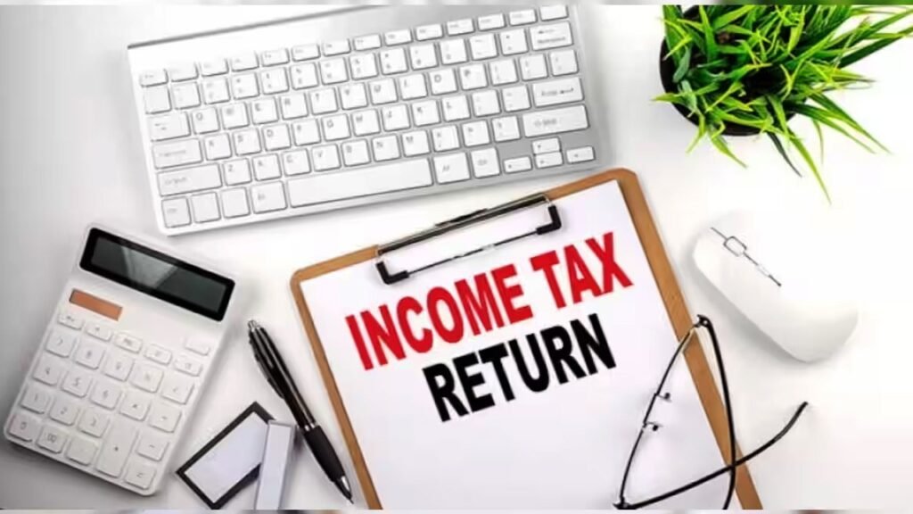 Income Tax Return: