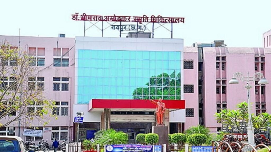 Chhattisgarh News: