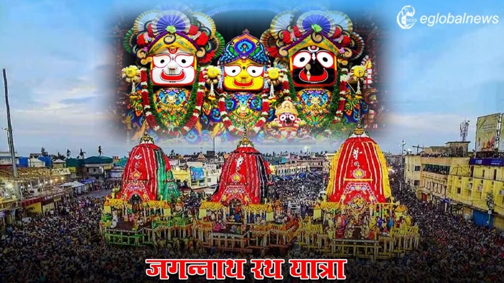 Jagannath Rath Yatra 2024: