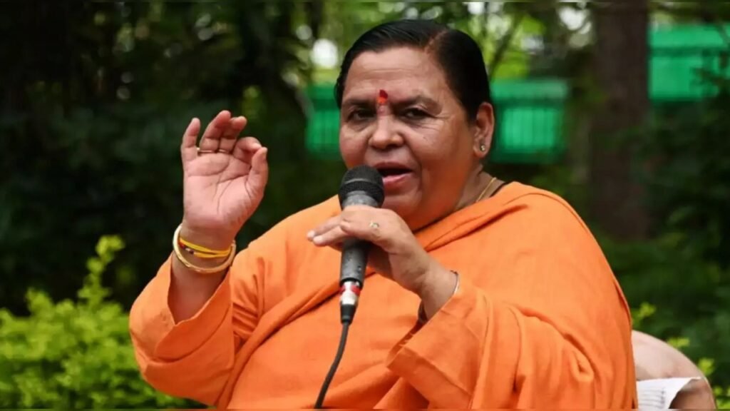Uma Bharti: