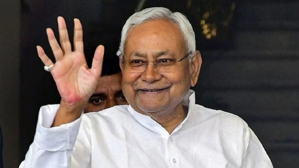 Bihar Cabinet Meeting: