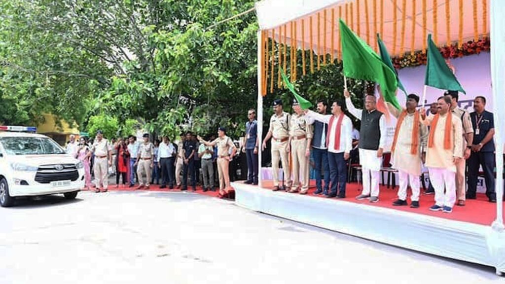 Chhattisgarh News: