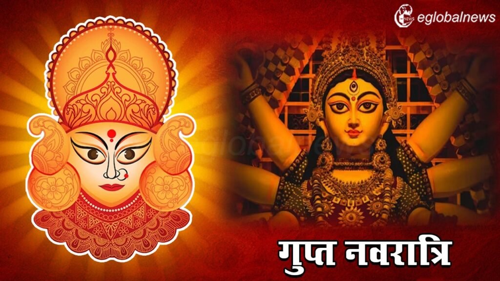 Ashadh Gupt Navratri 2024:
