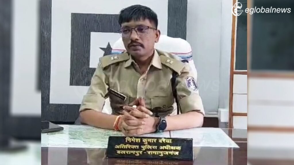 Balrampur ASP Death: