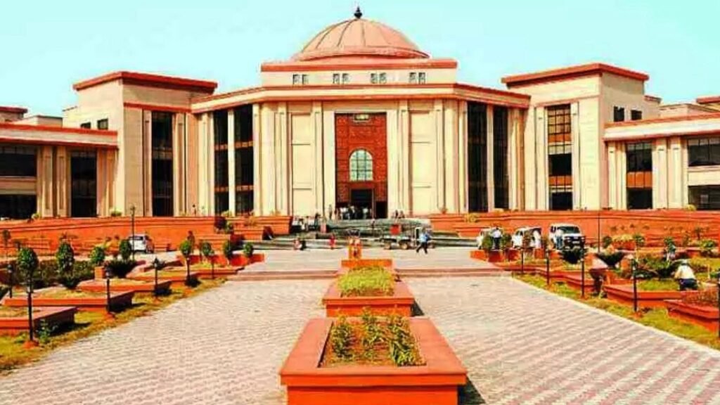 Bilaspur High Court