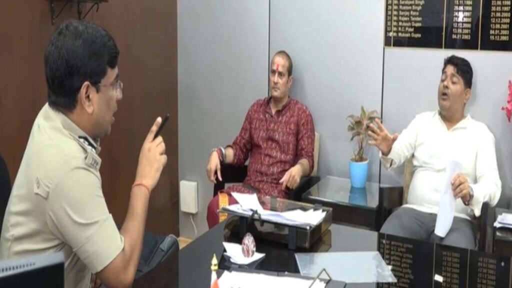 Raipur News: