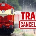 Train cancelled: रेल लाइन पर लैंडस्लाइड का डर, 14 जुलाई तक इस रूट की कई ट्रेनें रद्द