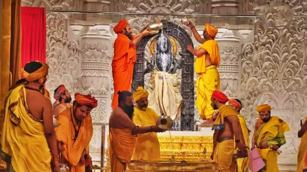 Ayodhya: