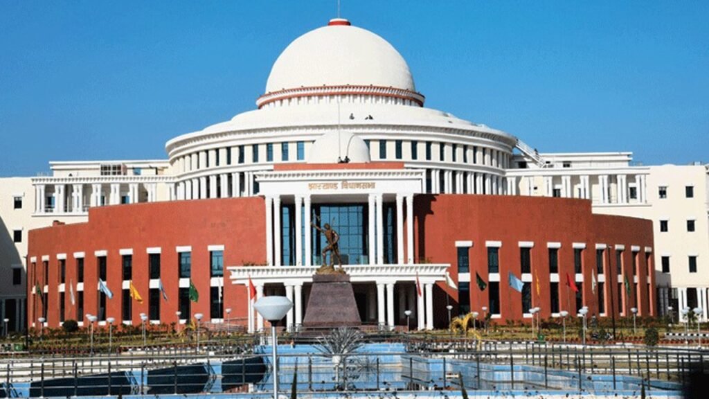 Jharkhand Assembly Monsoon Session: