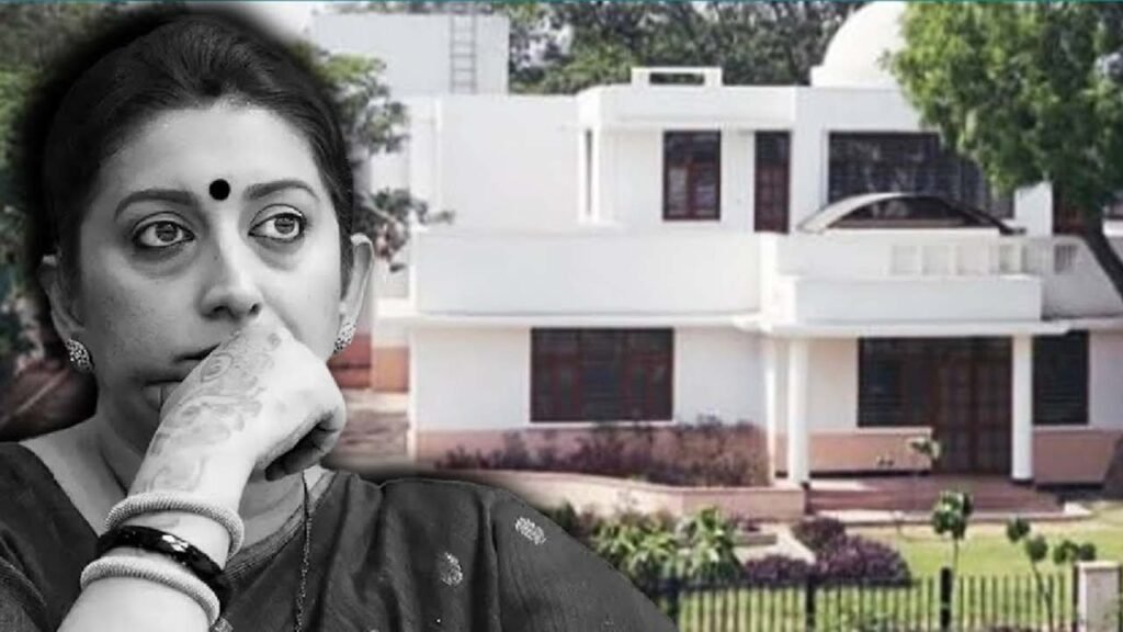 Smriti Irani: