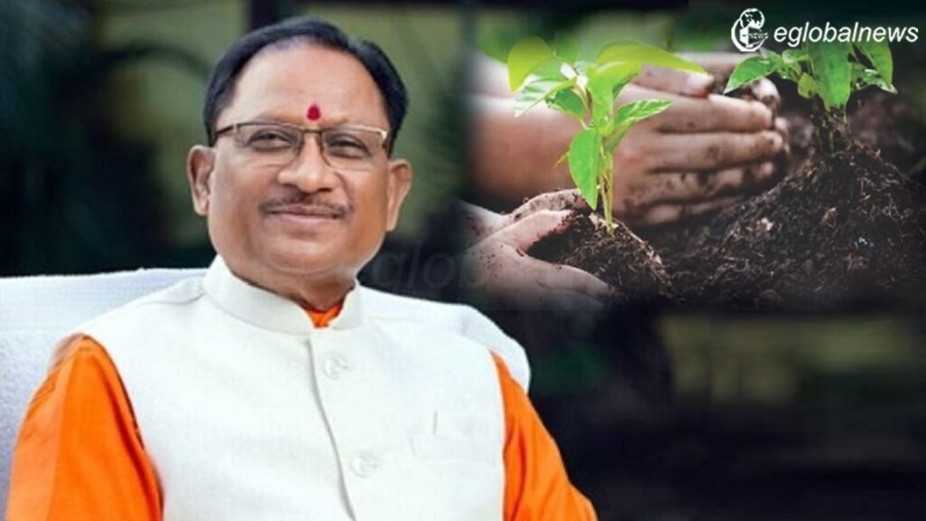 Chhattisgarh News: