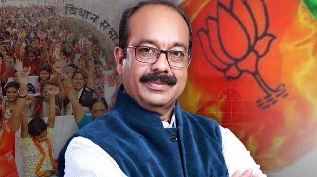 Chhattisgarh New:
