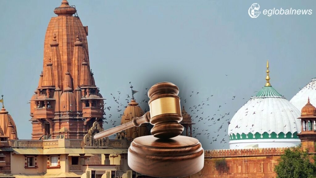 Mathura: