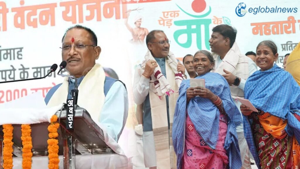 Chhattisgarh News: