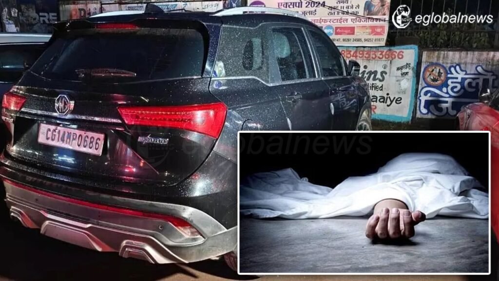 Hit and Run Case in Raipur: