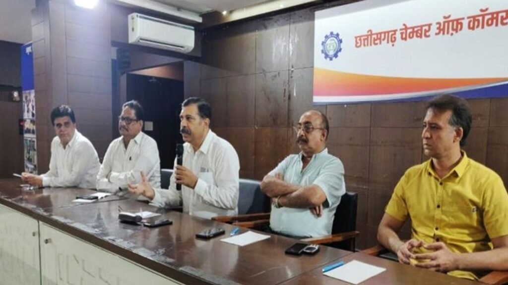 Chhattisgarh News: