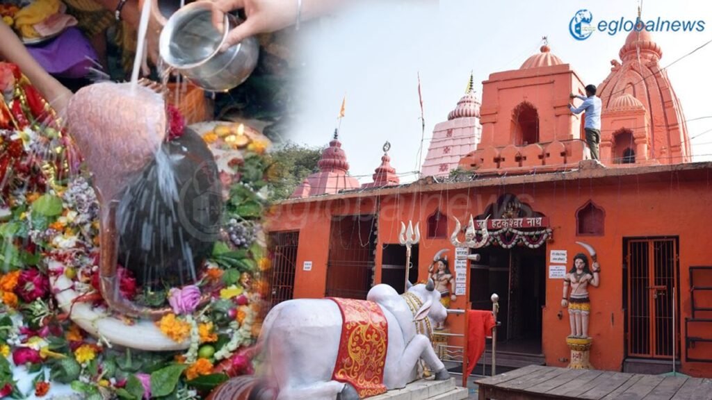 Raipur News: