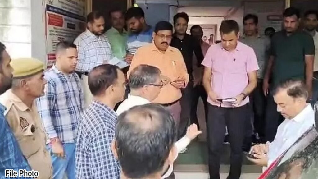 Raipur News: