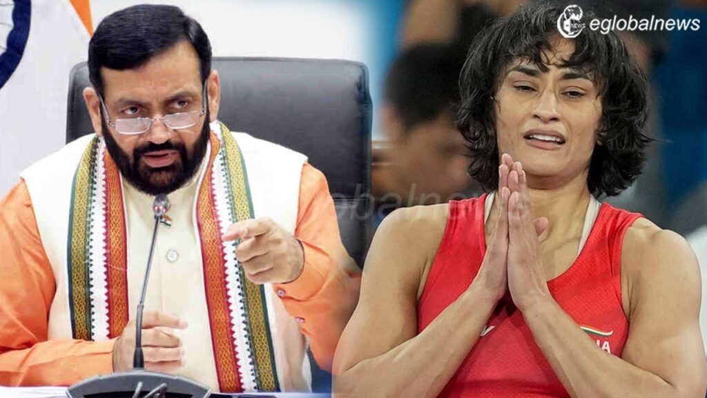 Vinesh Phogat:
