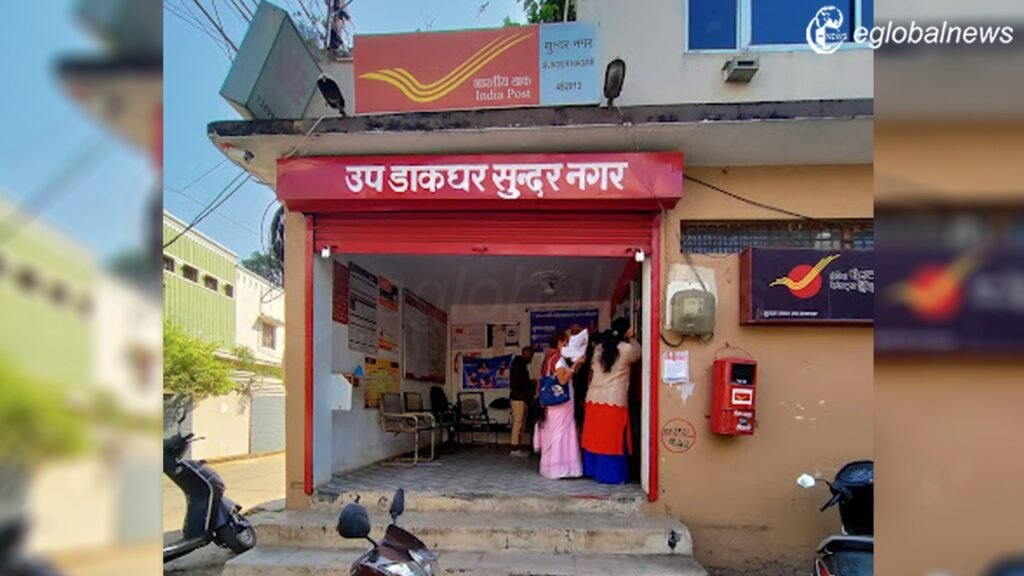 Raipur News: