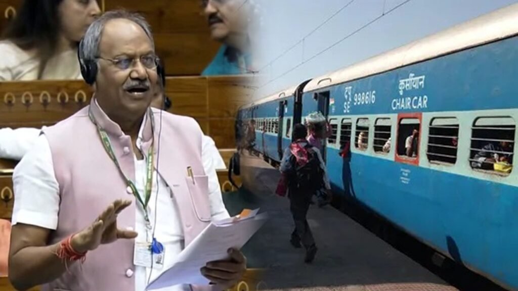 Chhattisgarh News: