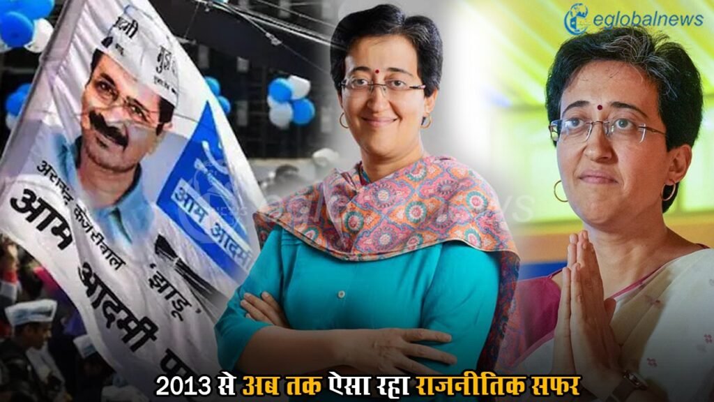 atishi