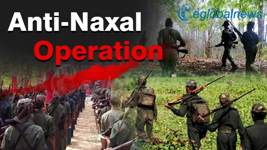 NAXAL