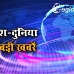 News in Brief Today: T20 वर्ल्डकप: भारत ने लगातार चौथा मैच जीता; नस्लीय हिंसा के खिलाफ ‘सुप्रीम’ आदेश