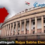 अप्रैल में रिक्त होंगी दो सीटें, भाजपा-कांग्रेस में प्रत्याशी चयन को लेकर रस्साकशी