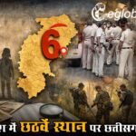 देश में छठवें स्थान पर छत्तीसगढ़, पांच वर्षों में 400 से अधिक बच्चों का अब तक कोई सुराग नहीं