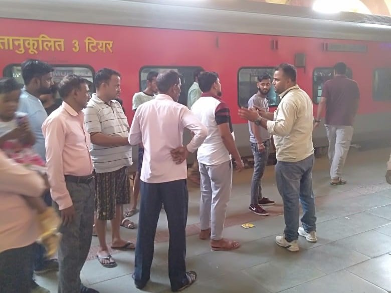 समर स्पेशल ट्रेन 