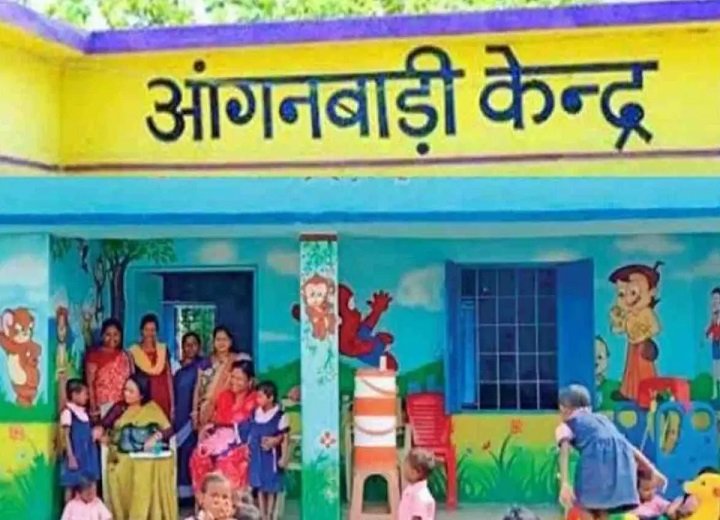 आंगनवाड़ी वर्कर की निकली भर्ती