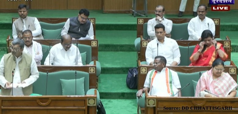 छत्तीसगढ़ विधानसभा