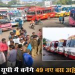 बस्तर 2.0 की शुरुआत: मुख्यमंत्री साय ने पीएम मोदी को दिया आमंत्रण, विकास का ब्लूप्रिंट सौंपा