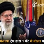 Women’s Reservation Bill Update: पीएम मोदी आज राष्ट्र को संबोधित करेंगे, रात 8.30 बजे होगा संबोधन