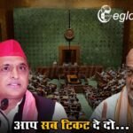 संसद में अखिलेश बोले-क्या मुस्लिम महिलाएं आधी आबादी में नहीं आतीं, शाह का जवाब-आप सब टिकट दे दो…